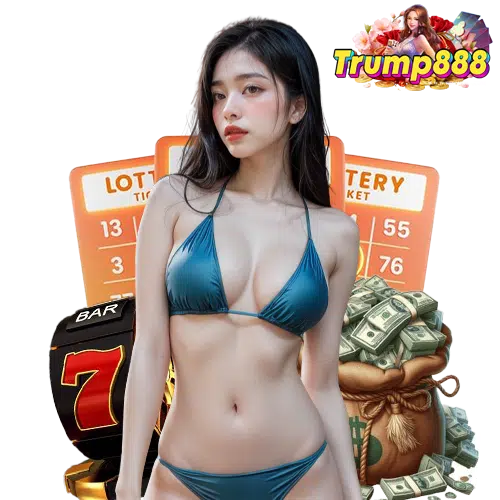 trump888 เว็บตรง